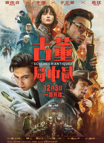 喜猫猫顶哭喜羊羊